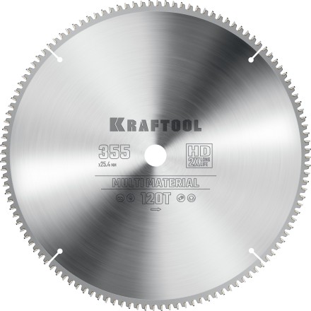 Диск пильный Multi Material, повышенный ресурс 36953-355-25.4 купить в Надыме