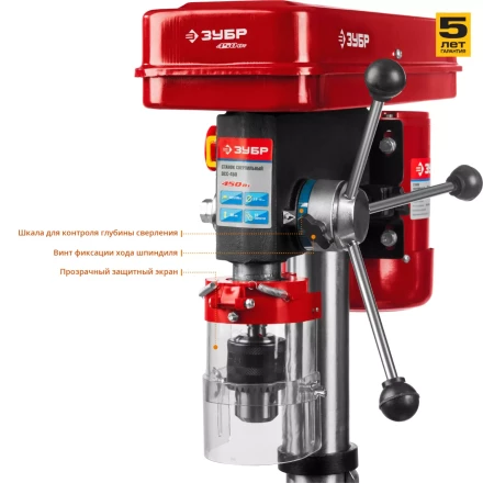 Станок сверлильный + тиски ЗСС-450 серия МАСТЕР купить в Надыме