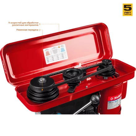 Станок сверлильный + тиски ЗСС-450 серия МАСТЕР купить в Надыме