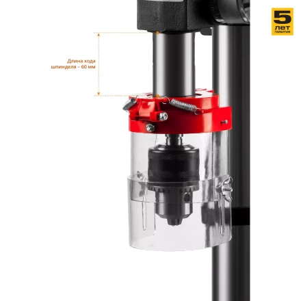 Станок сверлильный + тиски ЗСС-450 серия МАСТЕР купить в Надыме