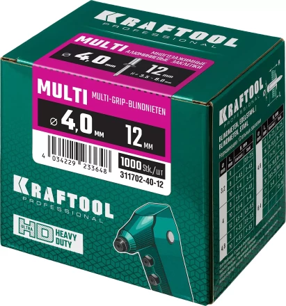 Заклепки многозажимные KRAFTOOL 311702-40-12 купить в Надыме