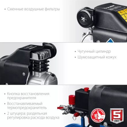 Компрессор воздушный КПМ-320-24 серия ПРОФЕССИОНАЛ купить в Надыме