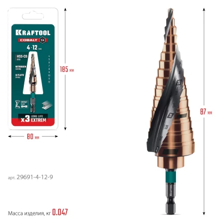 Ступенчатое сверло, сталь c кобальтом, спиральная проточка, НЕХ хвостовик 29691-4-12-9 купить в Надыме