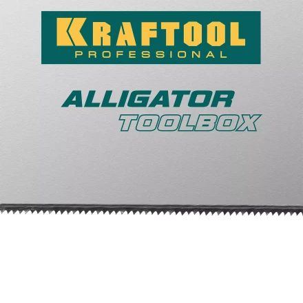 Ножовка по дереву Alligator 15227-35 купить в Надыме