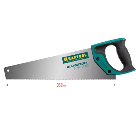Ножовка по дереву Alligator 15227-35 купить в Надыме