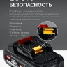 ЗУБР 20 В, 45 Нм, без АКБ (LMS), бесщеточная дрель-шуруповерт (ДБ-45) купить в Надыме
