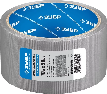 Клейкие ленты РЕФИЛ серия ПРОФЕССИОНАЛ купить в Надыме