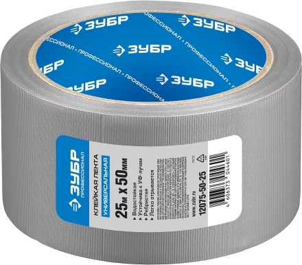 Клейкие ленты РЕФИЛ серия ПРОФЕССИОНАЛ купить в Надыме