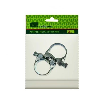 Хомуты металлические силовые 29-31 мм ширина 20 мм шарнирный W1 2 шт Сибртех 47511 купить в Надыме