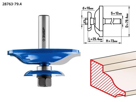 Фрезы фигирейные двухсторонние серия ПРОФЕССИОНАЛ купить в Надыме