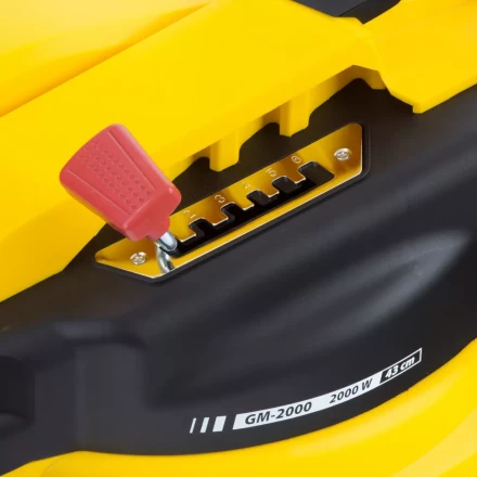 Газонокосилка электрическая Denzel GM-2000 96618 купить в Надыме