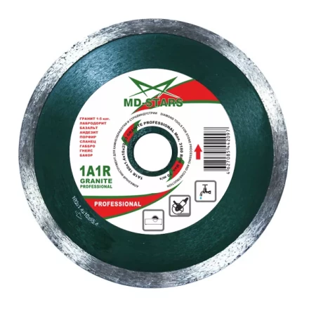 Диск алмазный GRANITE PROFESSIONAL MD-STARS 300*2,0*10*30 mm купить в Надыме