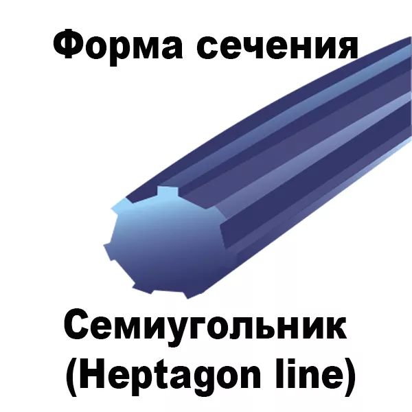 Леска для триммера HEPTAGON LINE (семиугольник) 3.5MMX15M купить в Надыме