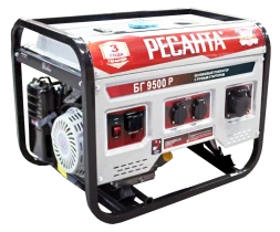 Бензогенератор  Ресанта БГ 9500 Р