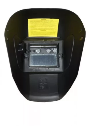 Щиток сварщика Фантом 2 с регулируемым фильтром 56848 купить в Надыме