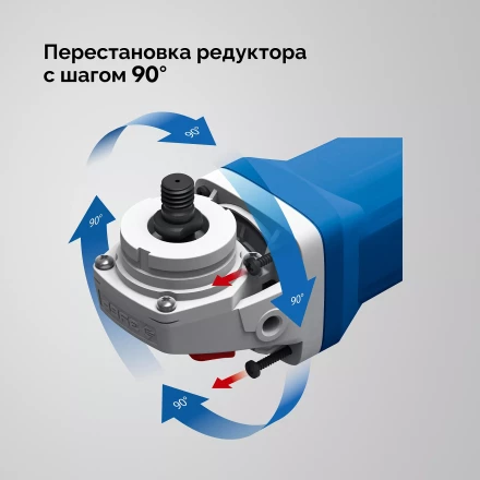 ЗУБР 1100 Вт, d125 мм, УШМ, регулировка оборотов, фланец МИГ, Профессионал (УШМ-П125-1105 Э) купить в Надыме