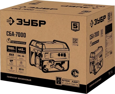 ЗУБР 7000 Вт, бензиновый генератор с автозапуском (СБА-7000) купить в Надыме