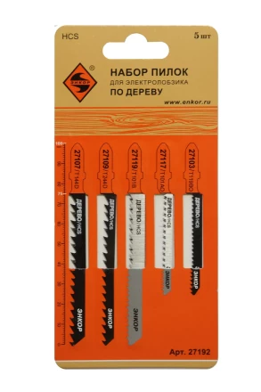 Набор пилок по дереву 5 шт. 27192 купить в Надыме