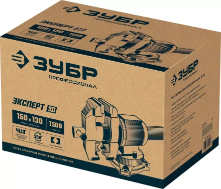 ЗУБР ЭКСПЕРТ-3D, 150 мм, многофункциональные слесарные тиски (32712-150) купить в Надыме