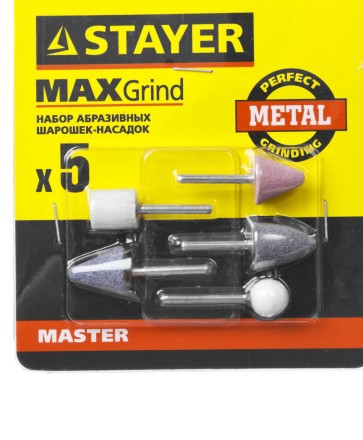 Набор STAYER &quot;MASTER&quot;: Абразивные минишарошки-насадки для гравера и дрели, хвостовик d 3,2мм, 5 предм. 2988-H5 купить в Надыме