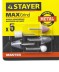 Набор STAYER &quot;MASTER&quot;: Абразивные минишарошки-насадки для гравера и дрели, хвостовик d 3,2мм, 5 предм. 2988-H5 купить в Надыме