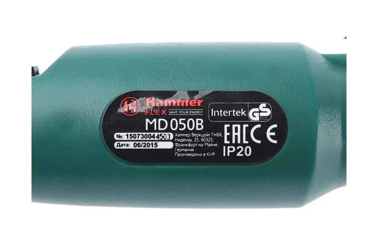Мини-дрель HAMMER MD050B купить в Надыме
