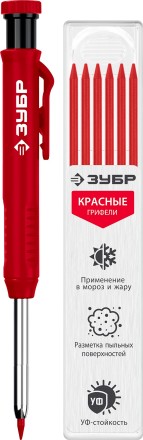 ЗУБР АСК красный, d 2,8 мм, HB, 6 сменных грифелей, автоматический карандаш (06311-3) купить в Надыме