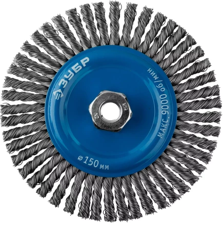 ЗУБР "ПРОФЕССИОНАЛ". Щетка дисковая для УШМ, плетеные пучки стальной проволоки 0,5мм, 150ммхМ14 35192-150_z02 купить в Надыме
