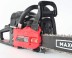 Бензопила MAXCUT MC 146 Shark PATRIOT купить в Надыме
