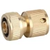 Соединитель GRINDA "EXPERT" латунный, 1/2" 8-426125_z01 купить в Надыме