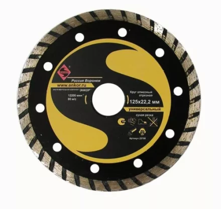 Круг алм.ф150х22,2мм,турб унив.сух.резка 1/10/40 25707 купить в Надыме