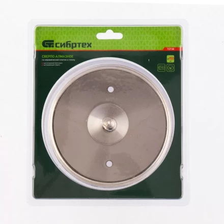 Сверло по керамической плитке и стеклу Сибртех 72738, 150 х 55 мм, шестигранный хвостовик, с центрующим сверлом купить в Надыме