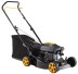 Газонокосилка McCulloch M46-110R Classic купить в Надыме