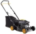 Газонокосилка McCulloch M46-110R Classic купить в Надыме