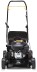 Газонокосилка McCulloch M46-110R Classic купить в Надыме