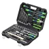 Набор инструментов Сибртех 13394, 1/2", 1/4", пластиковый кейс 76 предметов купить в Надыме