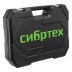 Набор инструментов Сибртех 13394, 1/2&quot;, 1/4&quot;, пластиковый кейс 76 предметов купить в Надыме