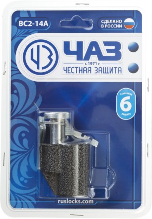 Замок навесной, дисковый механизм секрета, ВС2-14А 37220-14 купить в Надыме