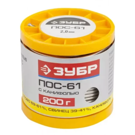 Припой ЗУБР, ПОС 61, трубка с канифолью, 200г, 2мм 55450-200-20C купить в Надыме