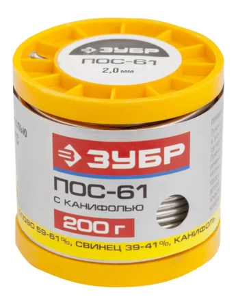 Припой ЗУБР, ПОС 61, трубка с канифолью, 200г, 2мм 55450-200-20C купить в Надыме