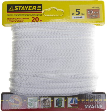 Шнур STAYER &quot;MASTER&quot; хозяйственно-бытовой, полипропиленовый, вязанный, с сердечником, белый, d 5, 20м 50410-05-020 купить в Надыме