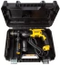 Перфоратор DeWalt D 25134 K купить в Надыме