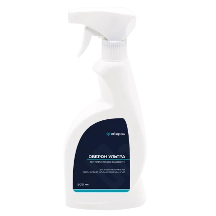 Антипригарная жидкость Ultra 0,5л Оберон WC1101 купить в Надыме