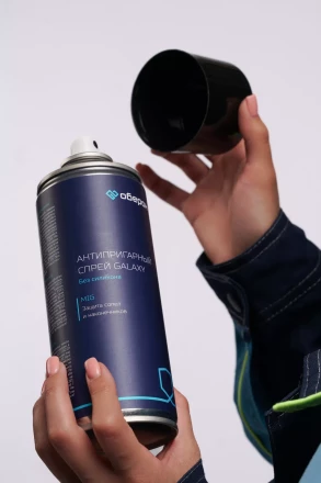 Спрей антипригарный GALAXY Оберон WC1011 купить в Надыме