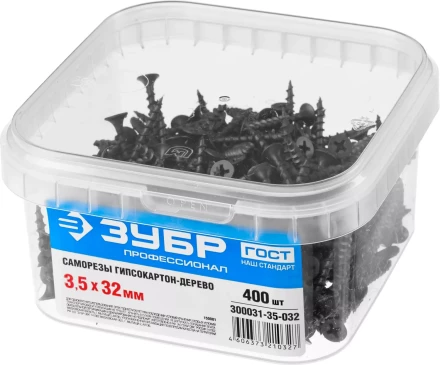 Саморезы фосфатированные с крупной резьбой, гипсокартон-дерево, ЗУБР 300031-35-032, PH2, 3,5 x 32 мм, 400 шт 300031-35-032 купить в Надыме