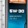 5W-30 полусинтетическое масло для 4-тактных двигателей 41511-1 купить в Надыме