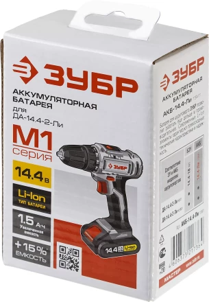 Аккумуляторная батарея Li-Ion 14.4 В M1 АКБ-14.4-Ли 15М1 серия МАСТЕР купить в Надыме