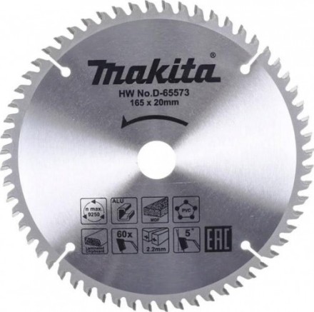 Пильный диск Z60 Makita D-65573 (165x20x2.2 мм) по алюминию купить в Надыме