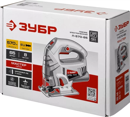Лобзик электрический Л-570-65 серия МАСТЕР купить в Надыме