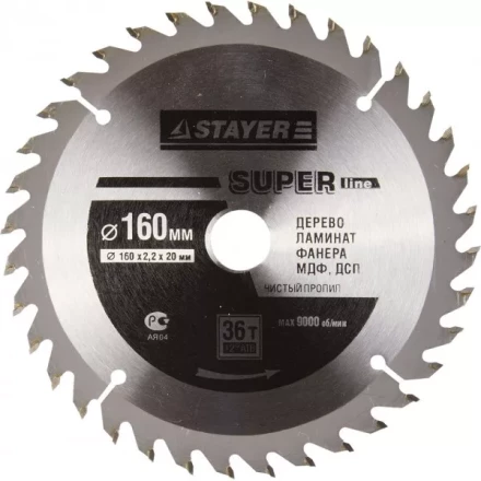 Диск пильный "SUPER-Line" по дереву, 160х20мм, 36Т, STAYER 3682-160-20-36 купить в Надыме